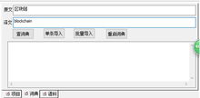 智能譯審，加速創(chuàng)新 知識產(chǎn)權出版社AI翻譯技術助力專利審查提質增效