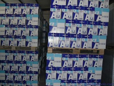長期供應亮點/書神A4復印紙 優質出口產品大全