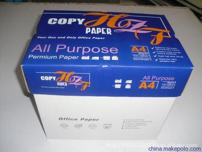 專業生產A4復印紙與靜電復印紙 品質、應用與選購指南